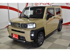 気になる中古車を見つけたら、さっそく現物確認がしたい！　当店ではオンライン来店予約を実施中です。 7