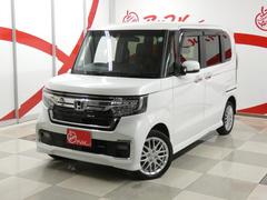 ѡåץĿŹѡåץ빰ŹŸۤΤ֤·ƤԤƤޤåץΥͥåȥѤ񤫤餪֤õȤǽǤ̤ 4