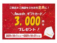 Ź̤򤵤줿˥ޥ󣳣ʬݥץ쥼桪ҤŹƤݤ˥åդޤǤβ򤪸 2