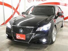 ־ΰ¿ŹǤϡˤơԤޤǵѤ֤ΥǥåԶսΤǰ¿Ǥ 5