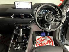 �ϥ�ɥ�ξ��֤������ȱ�ž�˽���Ǥ��ޤ����͡�������μ֡������ڤˤ��䤤��碌���������� 2