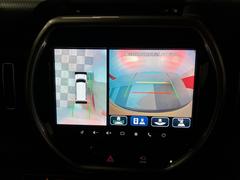 �������ϥ����ۿ��夫��֤򸫤��褦�˥�˥����ǳ�ǧ���Ǥ��롣����ºݤμ֤��δ����ƤߤƤ��������� 4