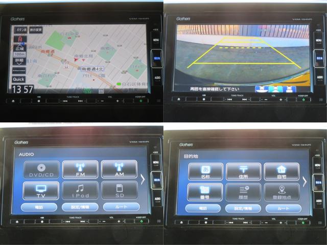 Ｇ・Ｌターボホンダセンシング　純正メモリーナビ　Ｂｌｕｅｔｏｏｔｈ　バックカメラ　両側電動スライドドア　ＥＴＣ　エンジンスターター　フルセグＴＶ　スマートキー　シートヒーター　クルーズコントロール(2枚目)