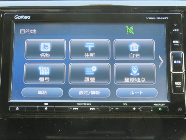 ＧＳＳパッケージ　純正ナビ　フルセグ　衝突軽減ブレーキ　ドラレコ(37枚目)