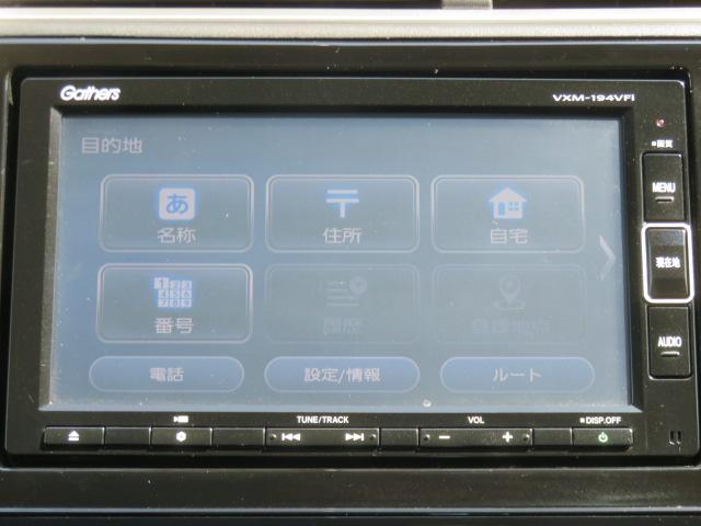 Ｇホンダセンシング　純正ナビ　Ｂｌｕｅｔｏｏｔｈ　ドライブレコーダー　バックカメラ　ＥＴＣ　エンジンスターター　ＣＤＤＶＤ再生　フルセグＴＶ(45枚目)