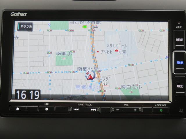 ハイブリッドＧ・ホンダセンシング　フルセグＴＶ＆ミュージックラック機能付純正ナビ　バックカメラ　冬タイヤ付　純正ドライブレコーダー　デモカーＵＰ(47枚目)