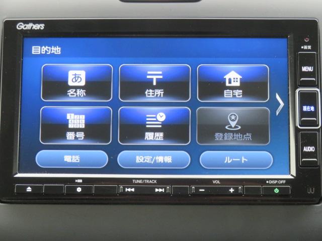 フリード＋ハイブリッド ハイブリッドＧ・ホンダセンシング　フルセグＴＶ＆ミュージックラック機能付純正ナビ　バックカメラ　冬タイヤ付　純正ドライブレコーダー　デモカーＵＰ（49枚目）