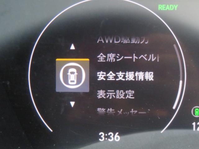 ｅ：ＨＥＶＺ　純正ナビ　Ｂｌｕｅｔｏｏｔｈ　ドライブレコーダー　シートヒーター　ＬＥＤヘッドライト　バックカメラ　ＥＴＣ　フルセグＴＶ(48枚目)