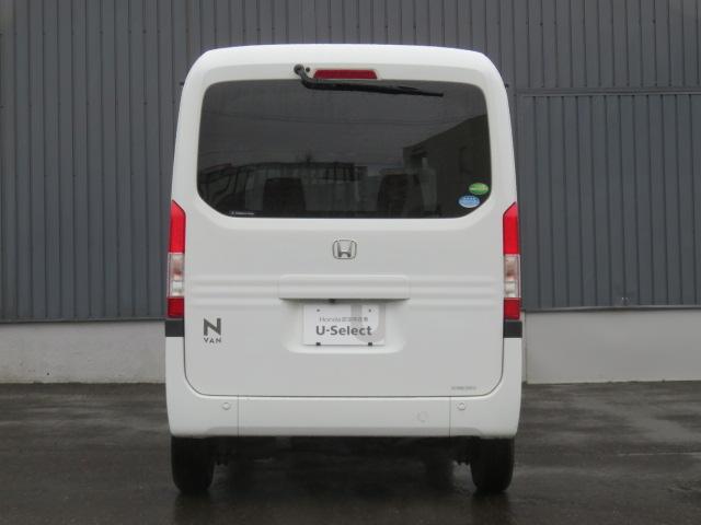 Ｎ－ＶＡＮ Ｌ　純正ナビ　Ｂｌｕｅｔｏｏｔｈ　バックカメラ　ＥＴＣ　フルセグＴＶ　ＣＤＤＶＤ再生　クルーズコントロール（23枚目）