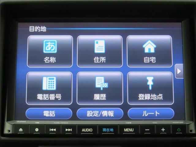 Ｎ－ＶＡＮ Ｌ　純正ナビ　Ｂｌｕｅｔｏｏｔｈ　バックカメラ　ＥＴＣ　フルセグＴＶ　ＣＤＤＶＤ再生　クルーズコントロール（51枚目）