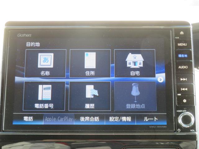 Ｎ－ＢＯＸカスタム Ｇ・Ｌターボホンダセンシング　純正ナビ　Ｂｌｕｅｔｏｏｔｈ　バックカメラ　ＣＤＤＶＤ再生　フルセグＴＶ　ＥＴＣ　エンジンスターター　両側電動スライドドア　ＬＥＤヘッドライト　シートヒーター（48枚目）