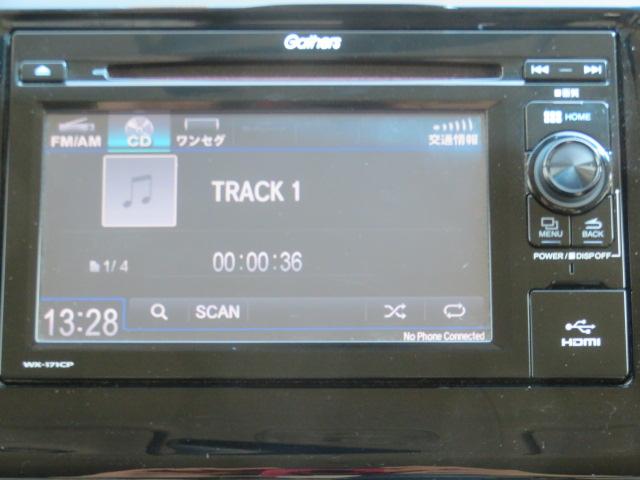 ＧＳＳコンフォートパッケージ　純正ＣＤオーディオ　バックカメラ　ＥＴＣ　エンジンスターター　ＣＤ再生　シートヒーター　ワンオーナー(42枚目)