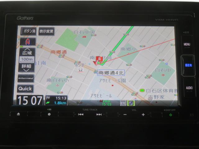 Ｎ－ＢＯＸカスタム Ｇ・Ｌホンダセンシング　純正メモリーナビ　フルセグ　バックカメラ　ドライブレコーダー　エンジンスターター　ＥＴＣ　シートヒーター（2枚目）