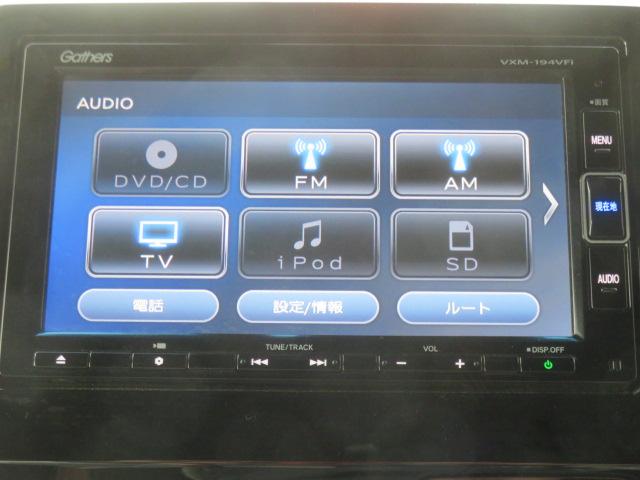Ｎ－ＢＯＸカスタム Ｇ・Ｌホンダセンシング　純正メモリーナビ　フルセグ　バックカメラ　ドライブレコーダー　エンジンスターター　ＥＴＣ　シートヒーター（68枚目）