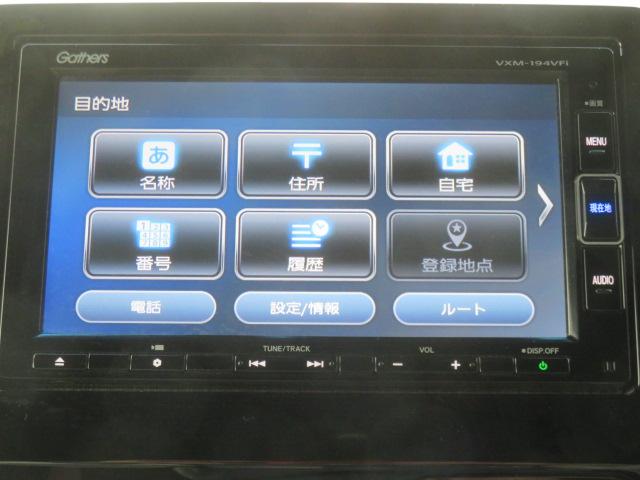 Ｎ－ＢＯＸカスタム Ｇ・Ｌホンダセンシング　純正メモリーナビ　フルセグ　バックカメラ　ドライブレコーダー　エンジンスターター　ＥＴＣ　シートヒーター（69枚目）