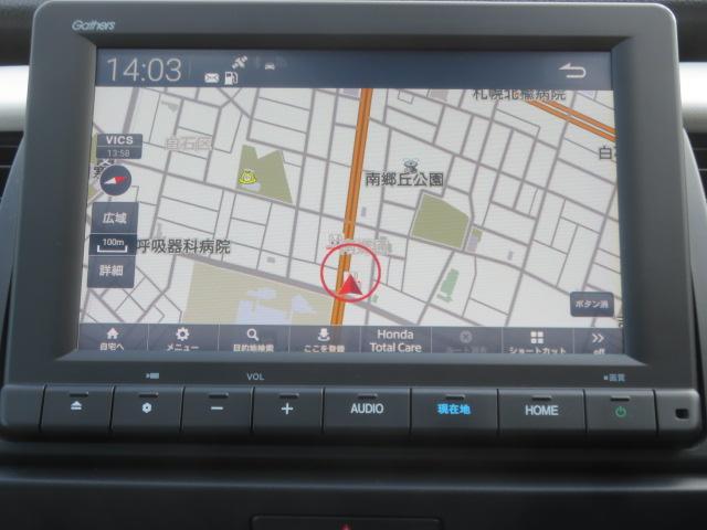 フィット e:HEVホーム 純正メモリーナビ フルセグ バックカメラ Bluetooth  シートヒーター スマートキー(2枚目)