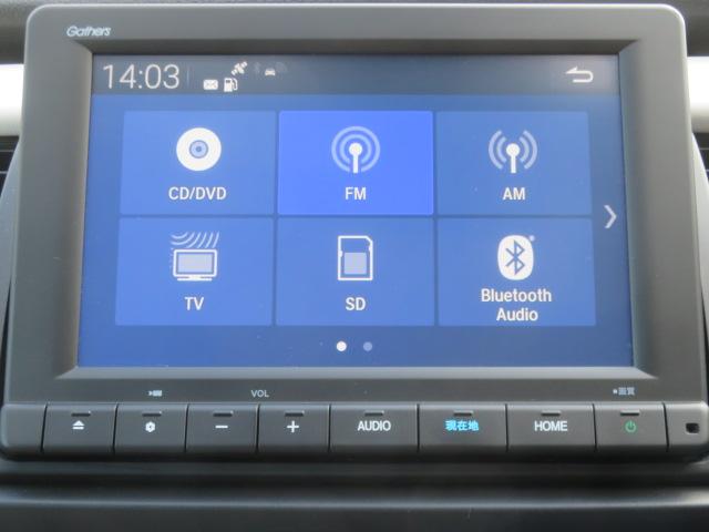 フィット e:HEVホーム 純正メモリーナビ フルセグ バックカメラ Bluetooth  シートヒーター スマートキー(46枚目)