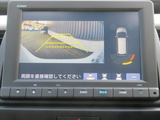 フィット e:HEVホーム 純正メモリーナビ フルセグ バックカメラ Bluetooth  シートヒーター スマートキー(48枚目)