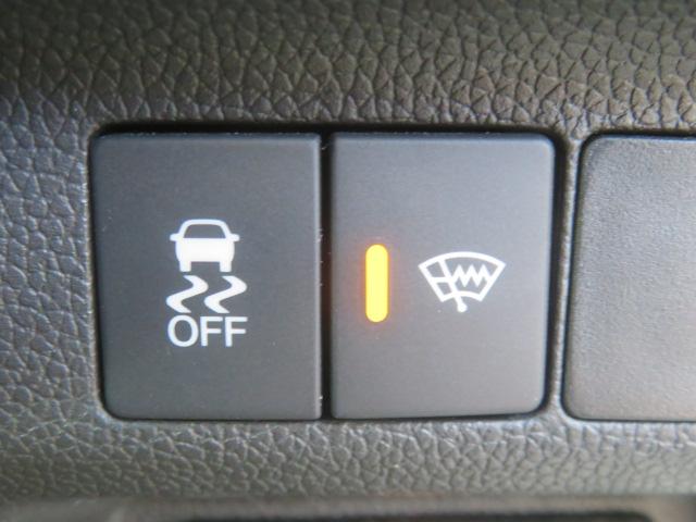 フリード G 純正ナビ クルーズコントロール バックカメラ ETC エンジンスターター CDDVD再生 フルセグTV 片側電動スライドドア LEDヘッドライト ワンオーナー シートヒーター Bluetooth(37枚目)