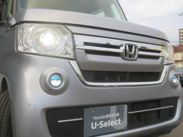 N-BOX L ワンオーナー 純正メモリーナビ フルセグ バックカメラ Bluetooth ドライブレコーダー エンジンスターター スマートキー(4枚目)