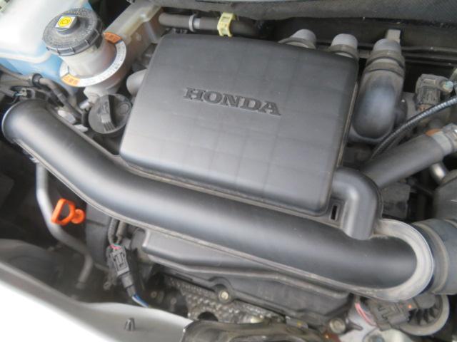 N-BOX L ワンオーナー 純正メモリーナビ フルセグ バックカメラ Bluetooth ドライブレコーダー エンジンスターター スマートキー(9枚目)