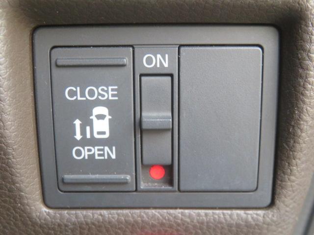 N-BOX L ワンオーナー 純正メモリーナビ フルセグ バックカメラ Bluetooth ドライブレコーダー エンジンスターター スマートキー(13枚目)