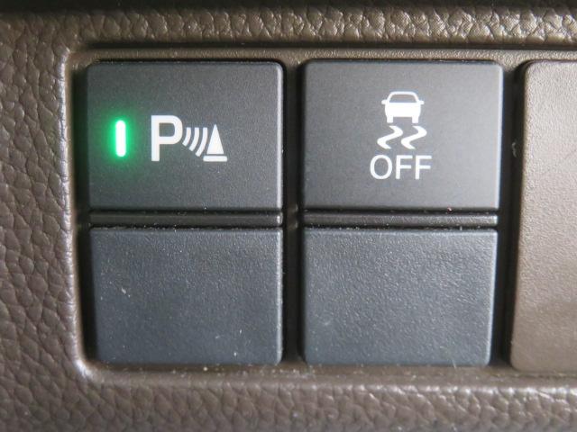 N-BOX L ワンオーナー 純正メモリーナビ フルセグ バックカメラ Bluetooth ドライブレコーダー エンジンスターター スマートキー(14枚目)