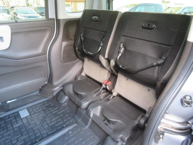 N-BOX L ワンオーナー 純正メモリーナビ フルセグ バックカメラ Bluetooth ドライブレコーダー エンジンスターター スマートキー(21枚目)