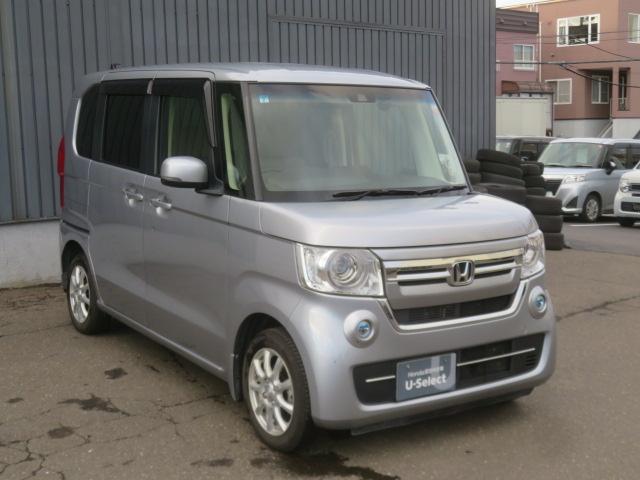 N-BOX L ワンオーナー 純正メモリーナビ フルセグ バックカメラ Bluetooth ドライブレコーダー エンジンスターター スマートキー(24枚目)