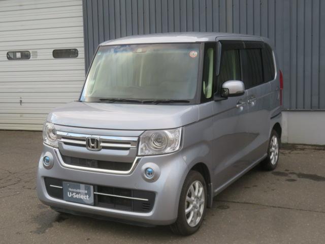 N-BOX L ワンオーナー 純正メモリーナビ フルセグ バックカメラ Bluetooth ドライブレコーダー エンジンスターター スマートキー(25枚目)