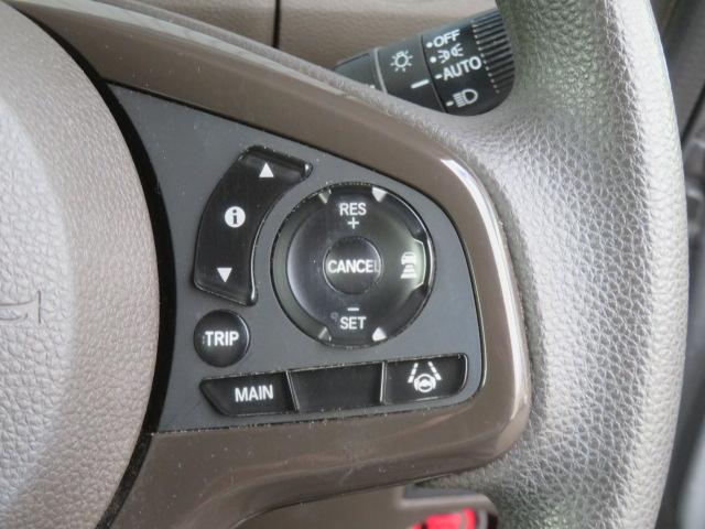 N-BOX L ワンオーナー 純正メモリーナビ フルセグ バックカメラ Bluetooth ドライブレコーダー エンジンスターター スマートキー(43枚目)