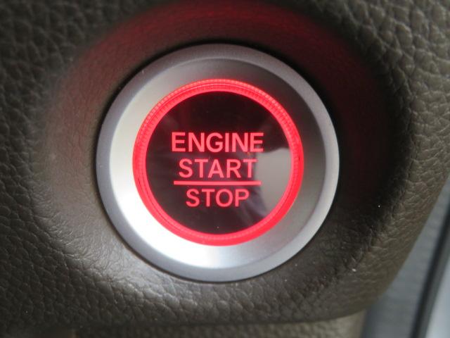 N-BOX L ワンオーナー 純正メモリーナビ フルセグ バックカメラ Bluetooth ドライブレコーダー エンジンスターター スマートキー(44枚目)