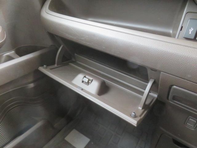 N-BOX L ワンオーナー 純正メモリーナビ フルセグ バックカメラ Bluetooth ドライブレコーダー エンジンスターター スマートキー(48枚目)