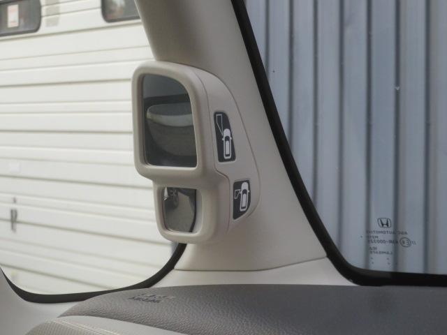 N-BOX L ワンオーナー 純正メモリーナビ フルセグ バックカメラ Bluetooth ドライブレコーダー エンジンスターター スマートキー(54枚目)