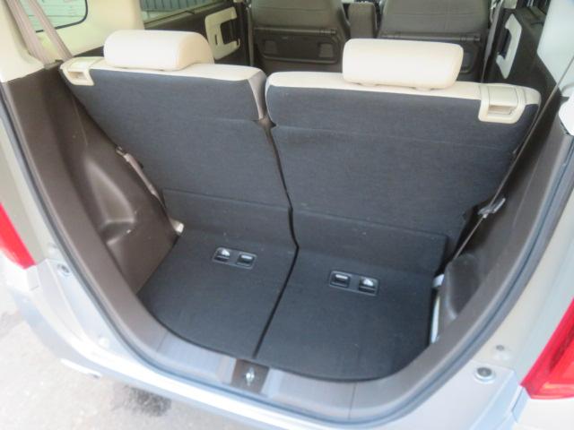 N-BOX L ワンオーナー 純正メモリーナビ フルセグ バックカメラ Bluetooth ドライブレコーダー エンジンスターター スマートキー(63枚目)