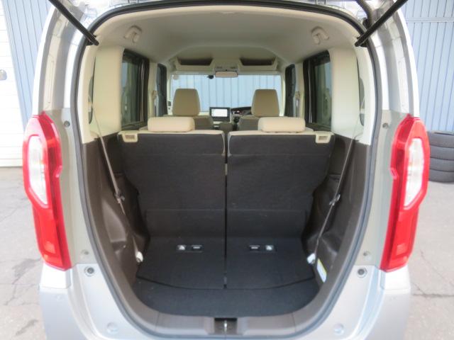 N-BOX L ワンオーナー 純正メモリーナビ フルセグ バックカメラ Bluetooth ドライブレコーダー エンジンスターター スマートキー(65枚目)