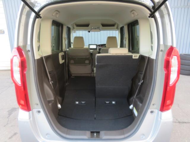 N-BOX L ワンオーナー 純正メモリーナビ フルセグ バックカメラ Bluetooth ドライブレコーダー エンジンスターター スマートキー(66枚目)