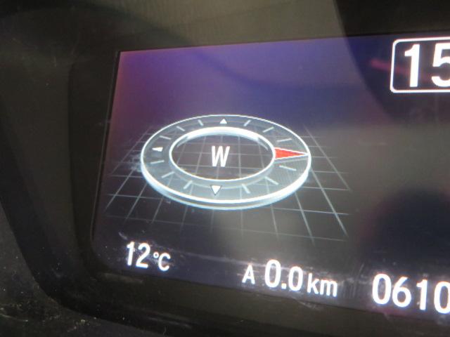 N-BOX L ワンオーナー 純正メモリーナビ フルセグ バックカメラ Bluetooth ドライブレコーダー エンジンスターター スマートキー(75枚目)