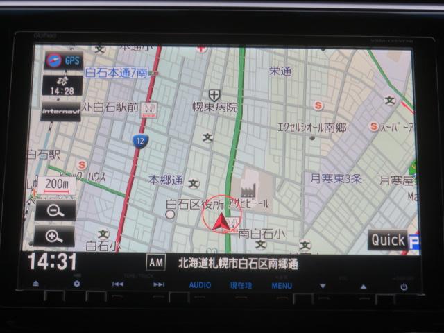 ステップワゴンスパーダ スパーダ・クールスピリット 純正メモリーナビ Bluetooth クルーズコントロール バックカメラ ETC エンジンスターター CDDVD再生 フルセグTV 両側電動スライドドア LEDヘッドライト シートヒーター(29枚目)