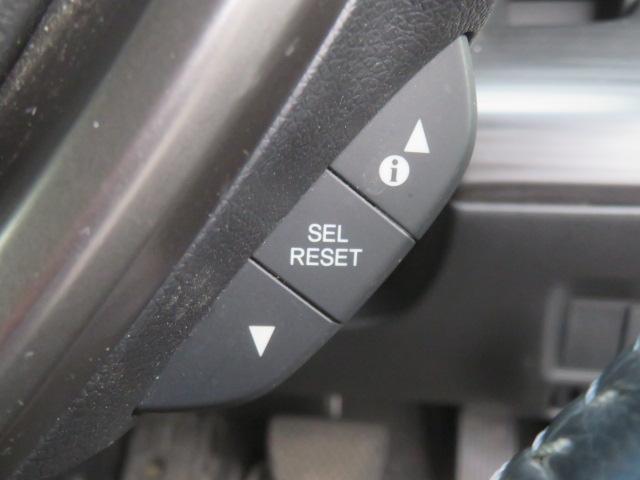 ステップワゴンスパーダ スパーダ・クールスピリット 純正メモリーナビ Bluetooth クルーズコントロール バックカメラ ETC エンジンスターター CDDVD再生 フルセグTV 両側電動スライドドア LEDヘッドライト シートヒーター(41枚目)