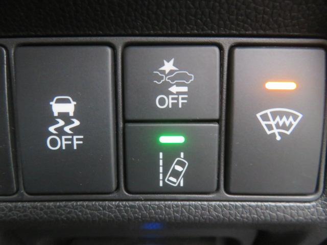 ステップワゴンスパーダ スパーダ・クールスピリット 純正メモリーナビ Bluetooth クルーズコントロール バックカメラ ETC エンジンスターター CDDVD再生 フルセグTV 両側電動スライドドア LEDヘッドライト シートヒーター(44枚目)