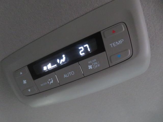 ステップワゴンスパーダ スパーダ・クールスピリット 純正メモリーナビ Bluetooth クルーズコントロール バックカメラ ETC エンジンスターター CDDVD再生 フルセグTV 両側電動スライドドア LEDヘッドライト シートヒーター(47枚目)