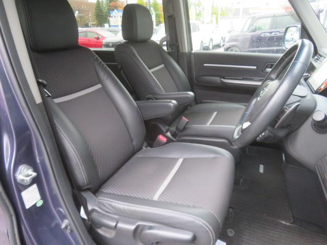 ステップワゴンスパーダ スパーダ・クールスピリット 純正メモリーナビ Bluetooth クルーズコントロール バックカメラ ETC エンジンスターター CDDVD再生 フルセグTV 両側電動スライドドア LEDヘッドライト シートヒーター(61枚目)