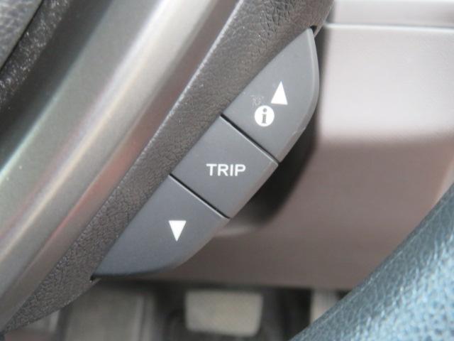 フリード+ハイブリッド ハイブリッドG・ホンダセンシング 純正メモリーナビ フルセグ バックカメラ Bluetooth ドライブレコーダー エンジンスターター ETC シートヒーター 電動スライドドア(36枚目)