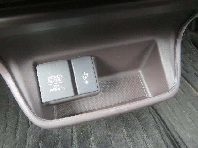 フリード+ハイブリッド ハイブリッドG・ホンダセンシング 純正メモリーナビ フルセグ バックカメラ Bluetooth ドライブレコーダー エンジンスターター ETC シートヒーター 電動スライドドア(38枚目)