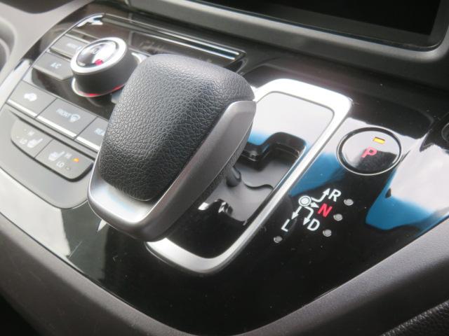 フリード+ハイブリッド ハイブリッドG・ホンダセンシング 純正メモリーナビ フルセグ バックカメラ Bluetooth ドライブレコーダー エンジンスターター ETC シートヒーター 電動スライドドア(40枚目)