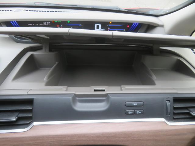 フリード+ハイブリッド ハイブリッドG・ホンダセンシング 純正メモリーナビ フルセグ バックカメラ Bluetooth ドライブレコーダー エンジンスターター ETC シートヒーター 電動スライドドア(44枚目)