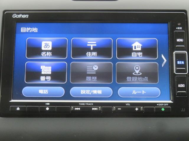 フリード+ハイブリッド ハイブリッドG・ホンダセンシング 純正メモリーナビ フルセグ バックカメラ Bluetooth ドライブレコーダー エンジンスターター ETC シートヒーター 電動スライドドア(67枚目)