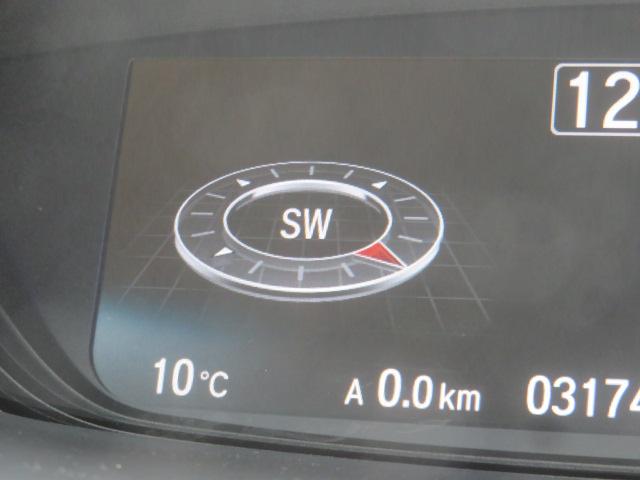 フリード+ハイブリッド ハイブリッドG・ホンダセンシング 純正メモリーナビ フルセグ バックカメラ Bluetooth ドライブレコーダー エンジンスターター ETC シートヒーター 電動スライドドア(73枚目)