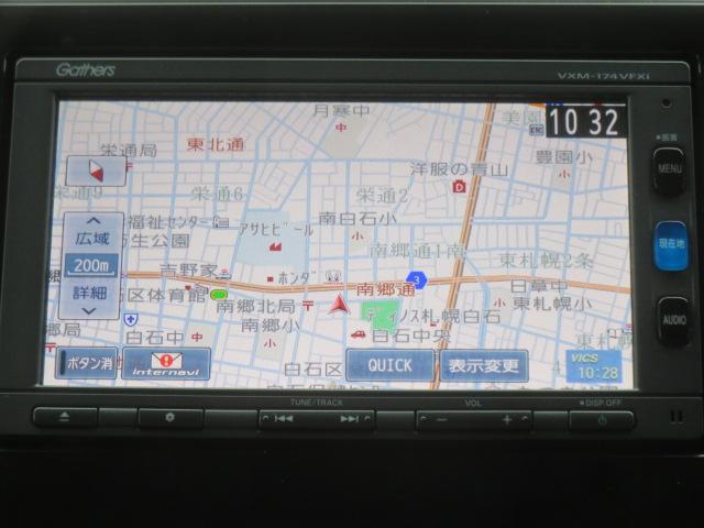 ステップワゴン Gホンダセンシング 純正メモリーナビ フルセグ バックカメラ Bluetooth エンジンスターター ETC スマートキー(2枚目)